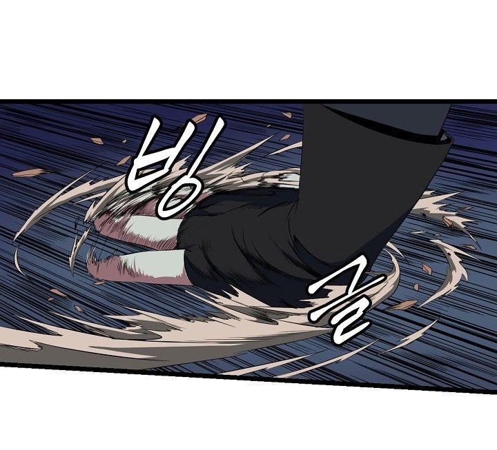 Tiêu Diệt Đấng Cứu Thế Chapter 8 - Trang 2