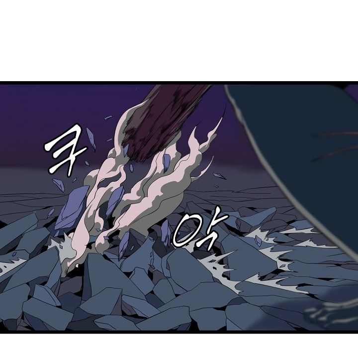 Tiêu Diệt Đấng Cứu Thế Chapter 8 - Trang 2