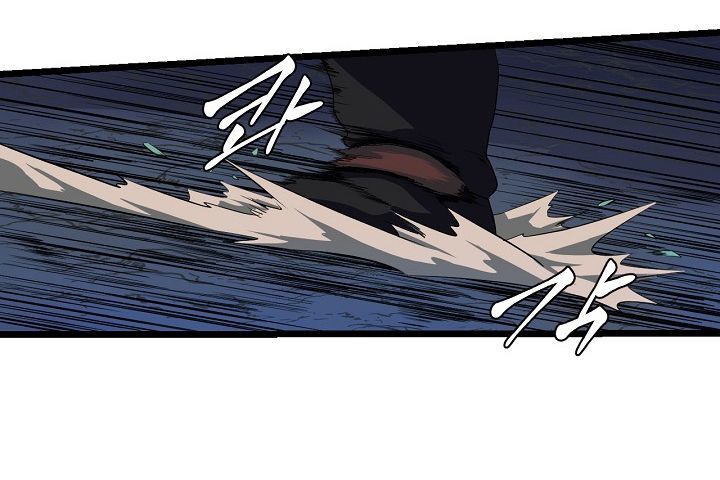 Tiêu Diệt Đấng Cứu Thế Chapter 8 - Trang 2