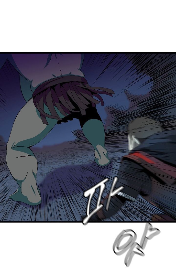 Tiêu Diệt Đấng Cứu Thế Chapter 8 - Trang 2