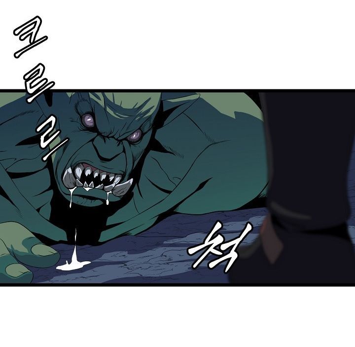 Tiêu Diệt Đấng Cứu Thế Chapter 8 - Trang 2