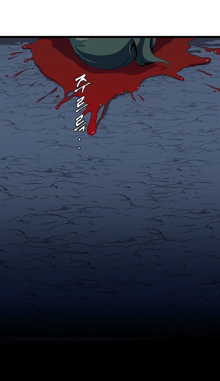 Tiêu Diệt Đấng Cứu Thế Chapter 8 - Trang 2