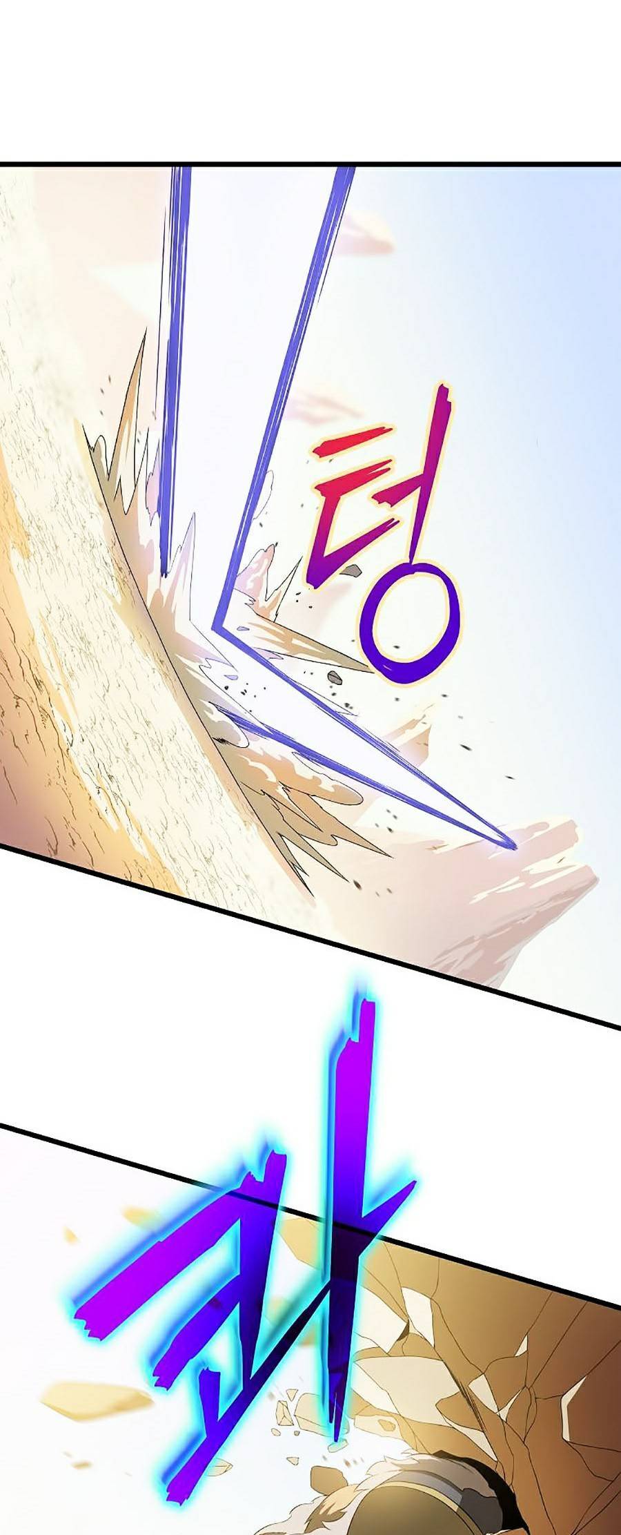 Tiêu Diệt Đấng Cứu Thế Chapter 80 - Trang 2