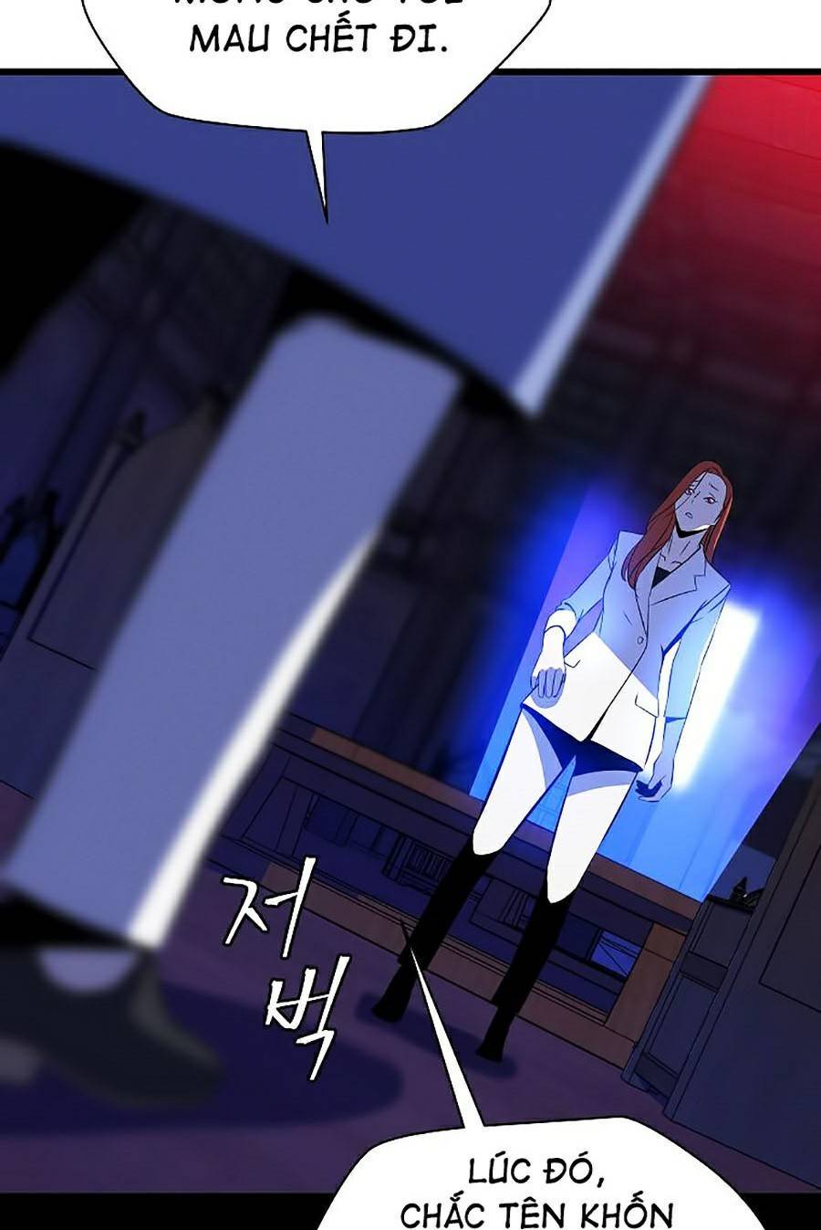 Tiêu Diệt Đấng Cứu Thế Chapter 80 - Trang 2