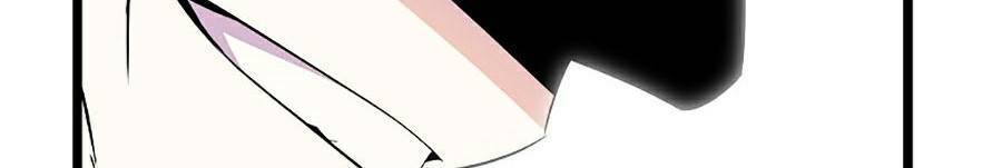 Tiêu Diệt Đấng Cứu Thế Chapter 83 - Trang 2