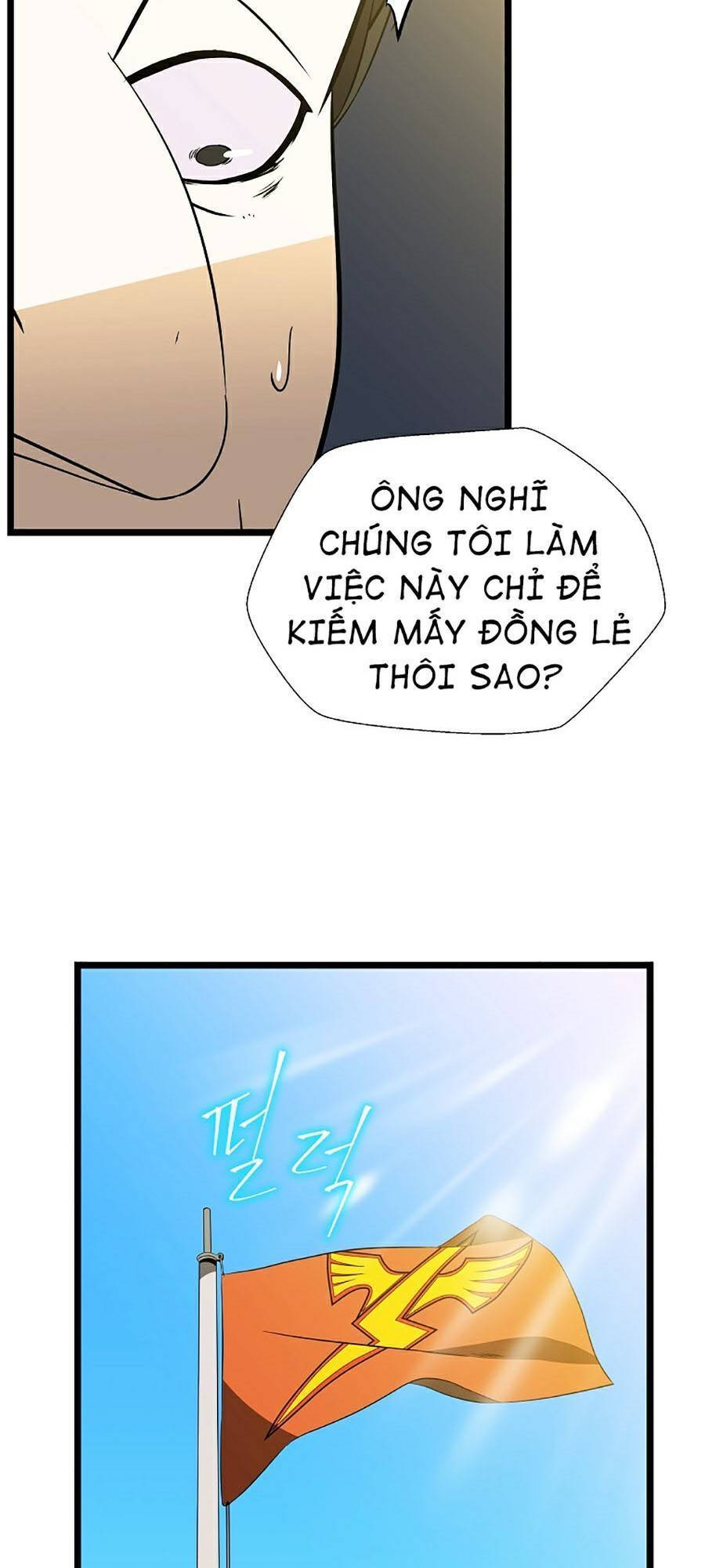 Tiêu Diệt Đấng Cứu Thế Chapter 83 - Trang 2