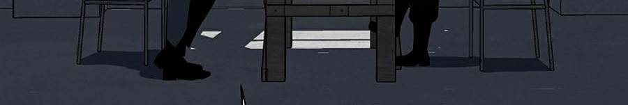 Tiêu Diệt Đấng Cứu Thế Chapter 83 - Trang 2