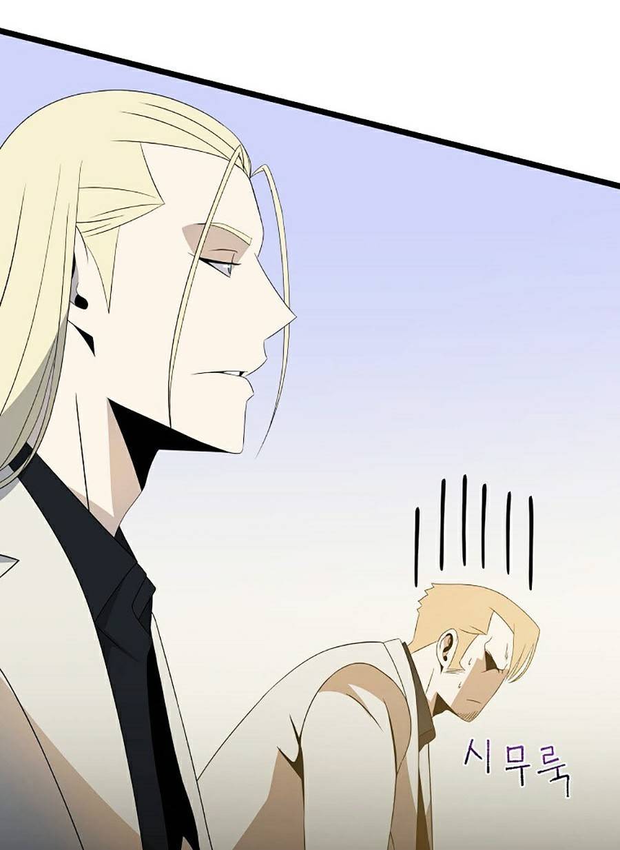 Tiêu Diệt Đấng Cứu Thế Chapter 85 - Trang 2