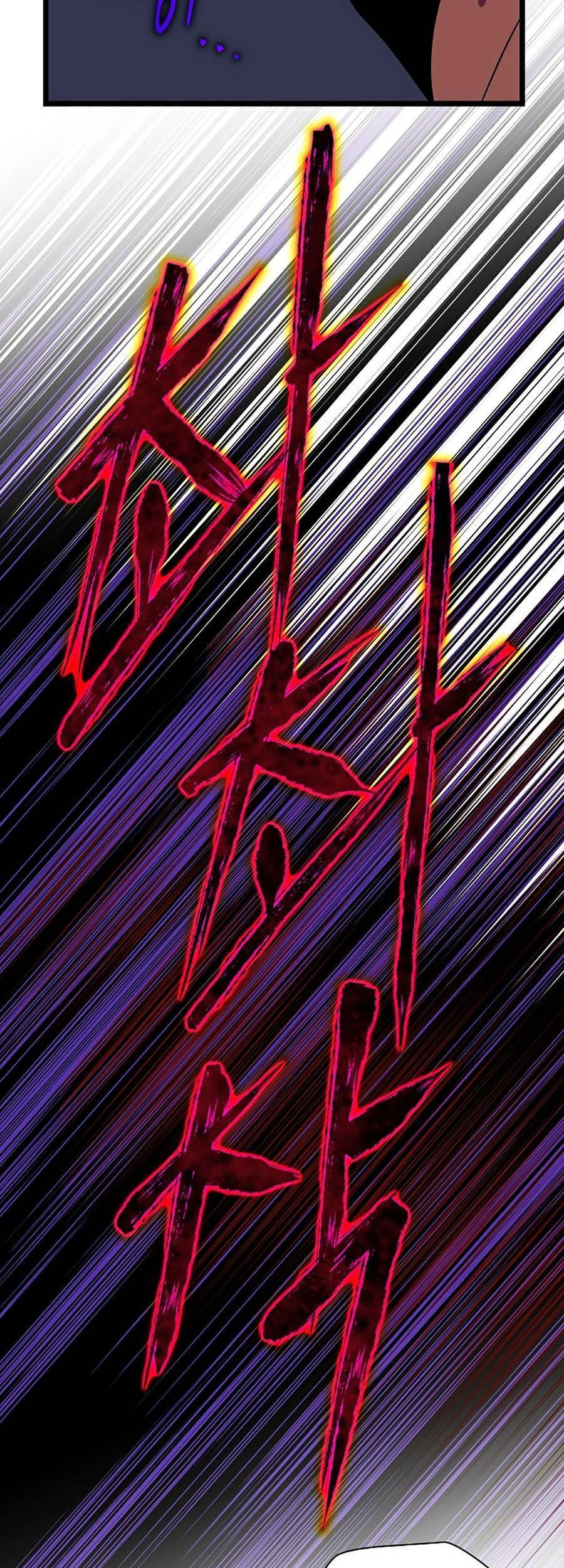 Tiêu Diệt Đấng Cứu Thế Chapter 86 - Trang 2