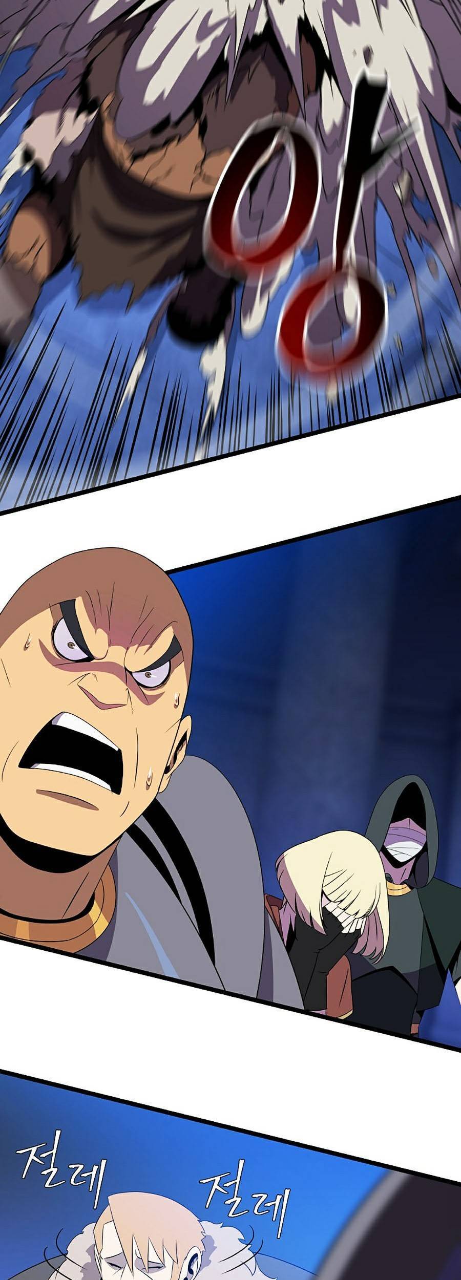 Tiêu Diệt Đấng Cứu Thế Chapter 89 - Trang 2