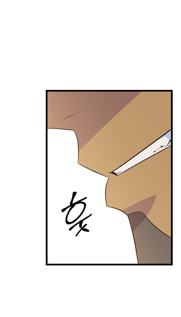 Tiêu Diệt Đấng Cứu Thế Chapter 9 - Trang 2