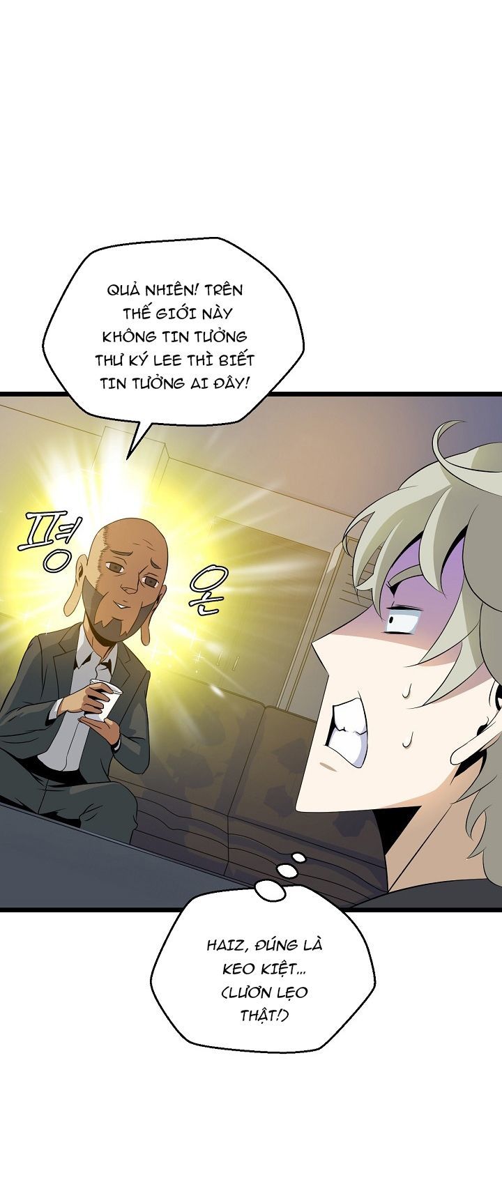 Tiêu Diệt Đấng Cứu Thế Chapter 9 - Trang 2