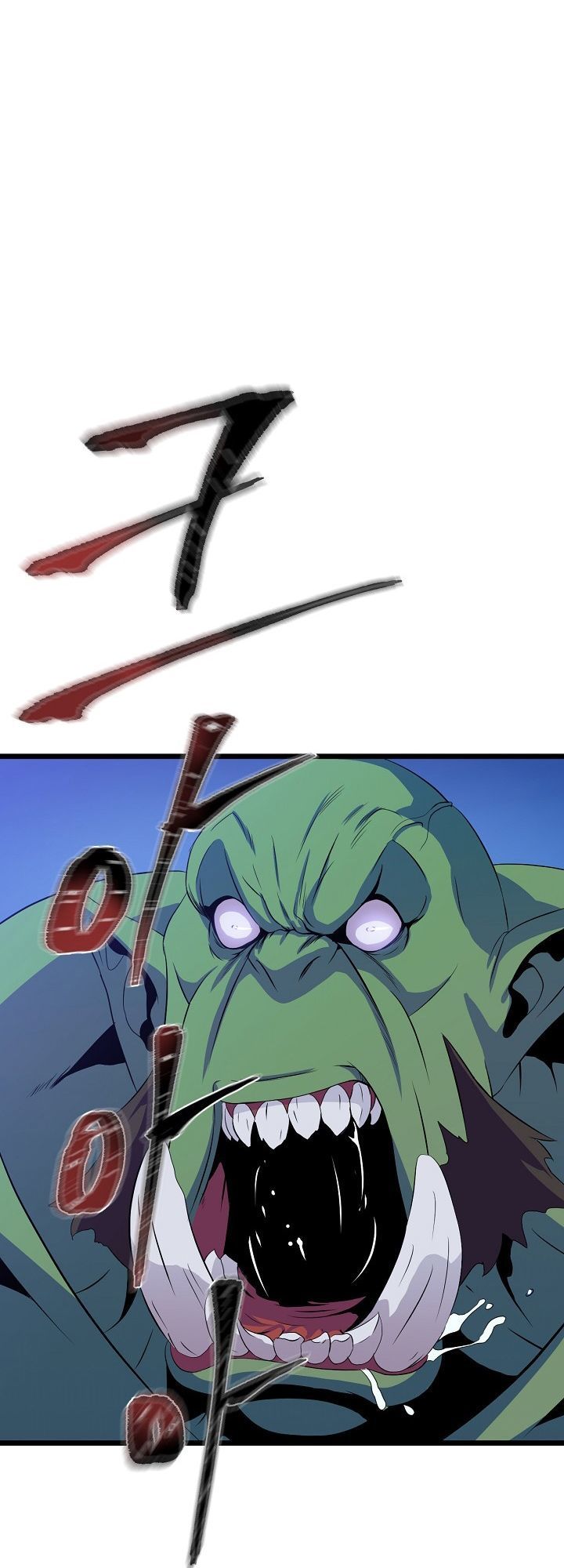 Tiêu Diệt Đấng Cứu Thế Chapter 9 - Trang 2