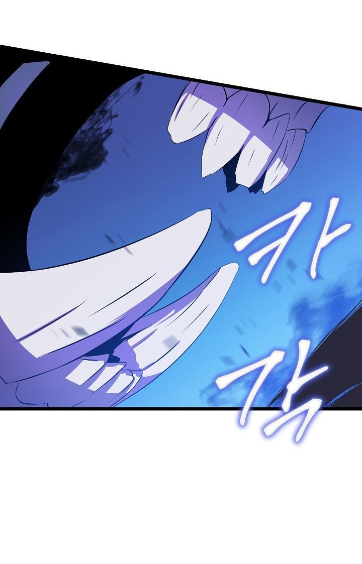 Tiêu Diệt Đấng Cứu Thế Chapter 9 - Trang 2