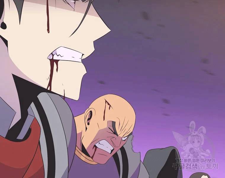 Tiêu Diệt Đấng Cứu Thế Chapter 90 - Trang 2