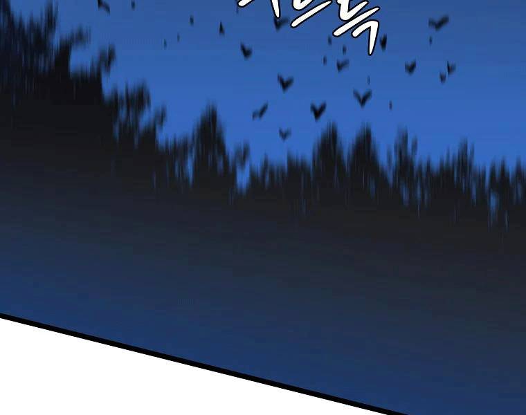 Tiêu Diệt Đấng Cứu Thế Chapter 90 - Trang 2