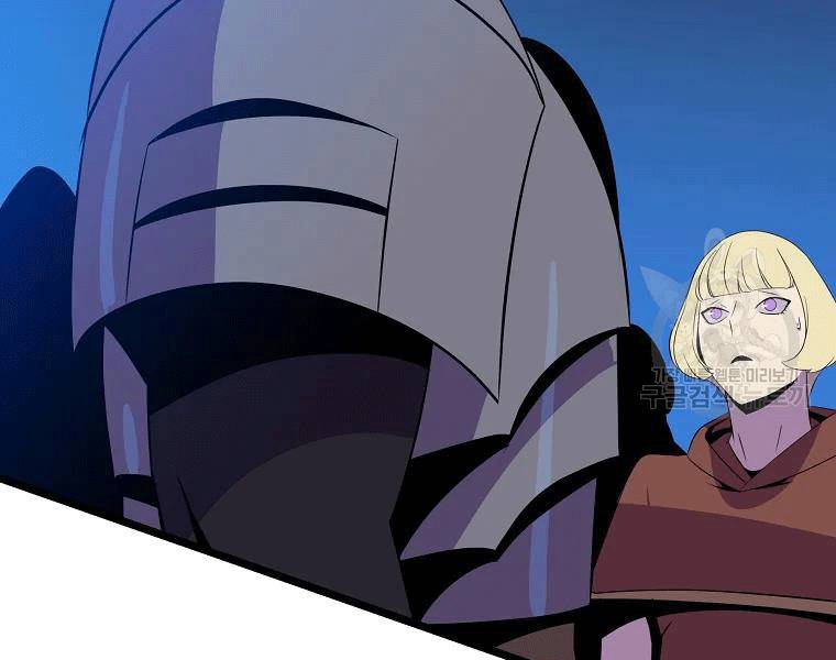 Tiêu Diệt Đấng Cứu Thế Chapter 90 - Trang 2