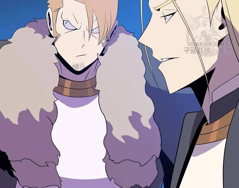 Tiêu Diệt Đấng Cứu Thế Chapter 90 - Trang 2