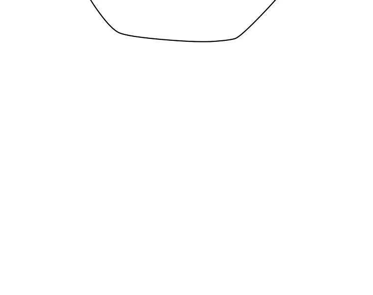 Tiêu Diệt Đấng Cứu Thế Chapter 90 - Trang 2