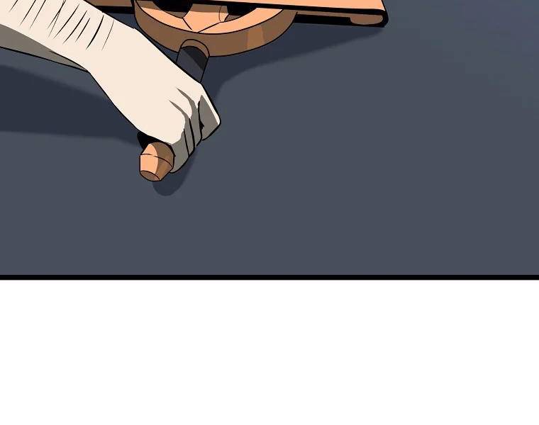 Tiêu Diệt Đấng Cứu Thế Chapter 90 - Trang 2