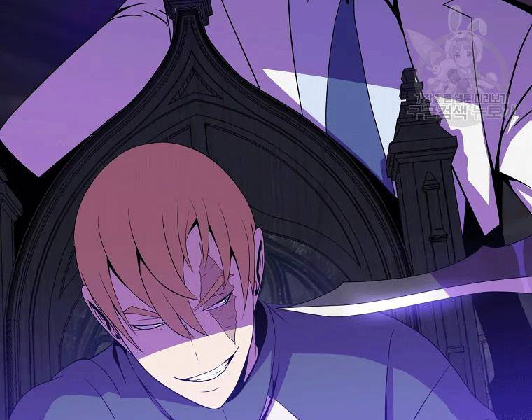 Tiêu Diệt Đấng Cứu Thế Chapter 90 - Trang 2