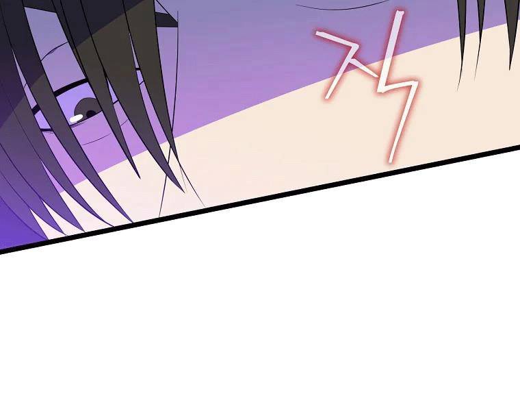 Tiêu Diệt Đấng Cứu Thế Chapter 90 - Trang 2