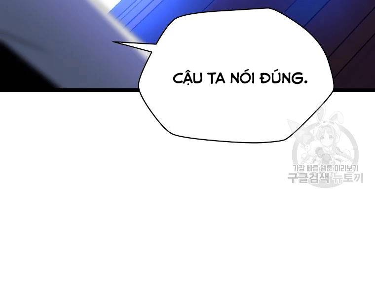 Tiêu Diệt Đấng Cứu Thế Chapter 90 - Trang 2