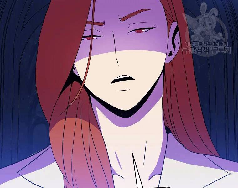 Tiêu Diệt Đấng Cứu Thế Chapter 90 - Trang 2