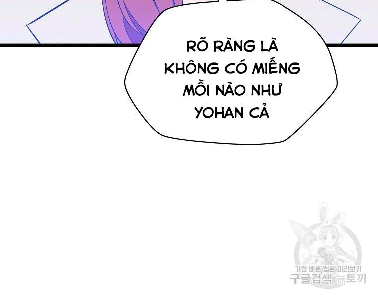 Tiêu Diệt Đấng Cứu Thế Chapter 90 - Trang 2