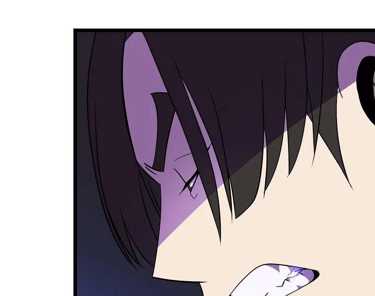 Tiêu Diệt Đấng Cứu Thế Chapter 90 - Trang 2