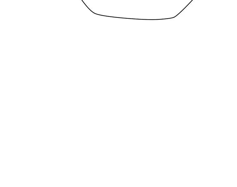 Tiêu Diệt Đấng Cứu Thế Chapter 90 - Trang 2