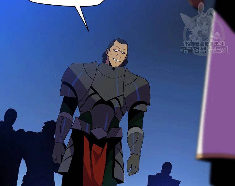 Tiêu Diệt Đấng Cứu Thế Chapter 90 - Trang 2