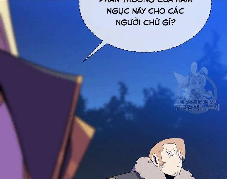 Tiêu Diệt Đấng Cứu Thế Chapter 90 - Trang 2