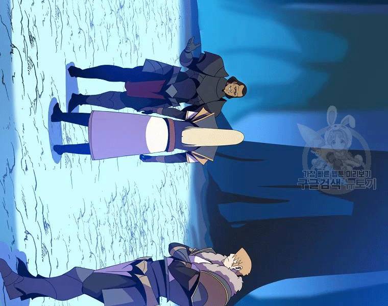 Tiêu Diệt Đấng Cứu Thế Chapter 90 - Trang 2