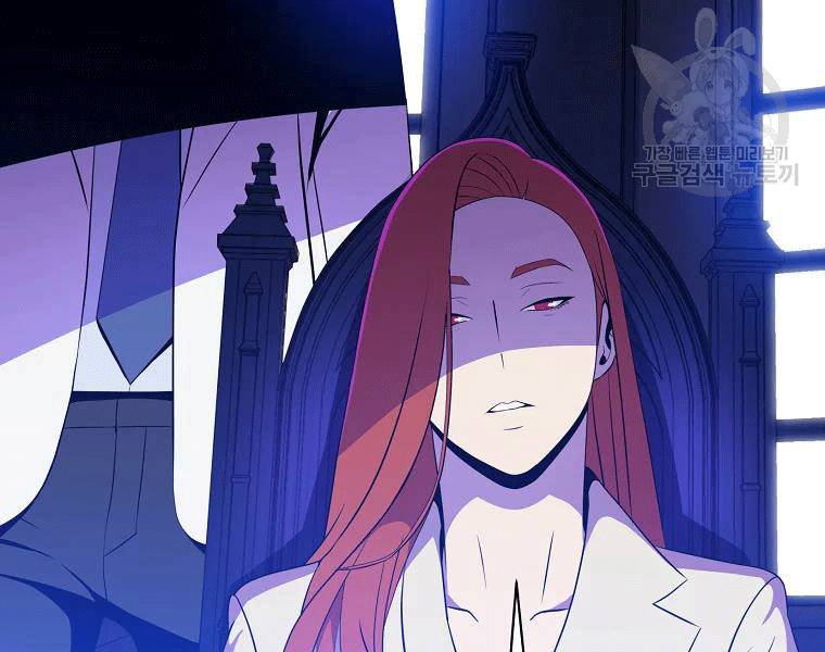 Tiêu Diệt Đấng Cứu Thế Chapter 90 - Trang 2