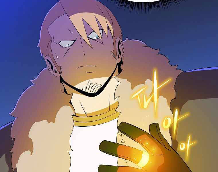 Tiêu Diệt Đấng Cứu Thế Chapter 91 - Trang 2