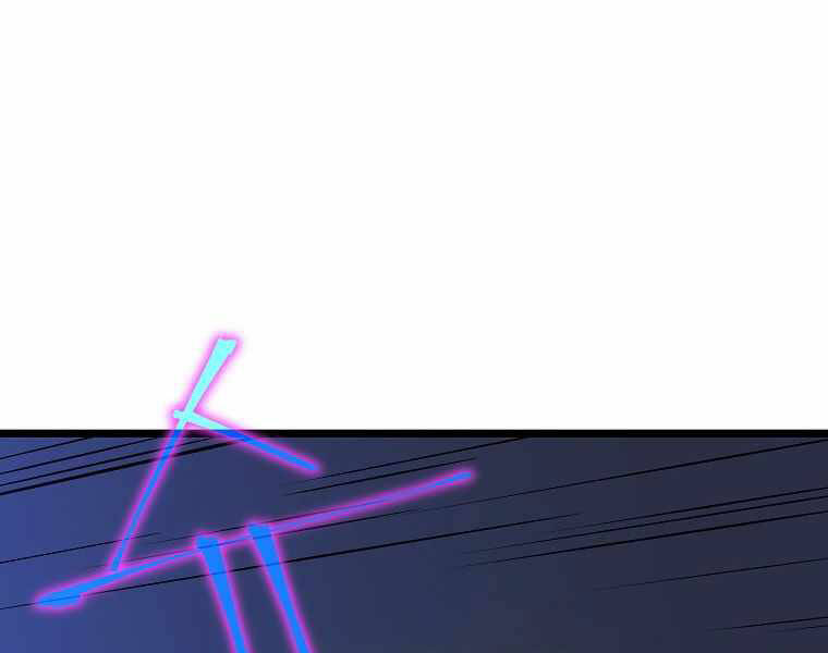 Tiêu Diệt Đấng Cứu Thế Chapter 91 - Trang 2