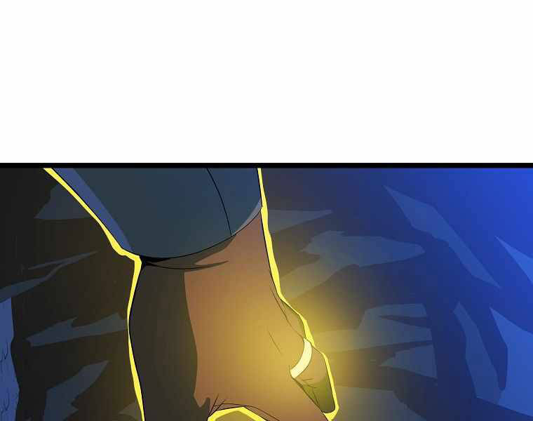 Tiêu Diệt Đấng Cứu Thế Chapter 91 - Trang 2