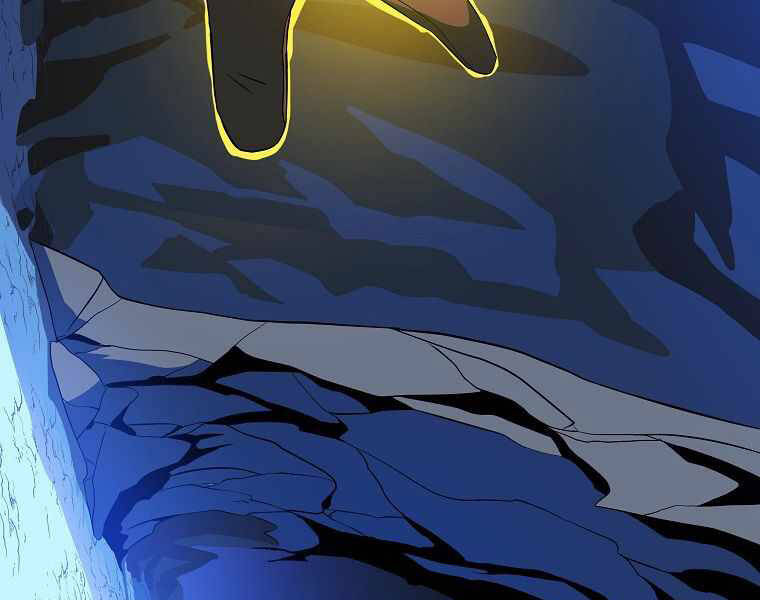 Tiêu Diệt Đấng Cứu Thế Chapter 91 - Trang 2