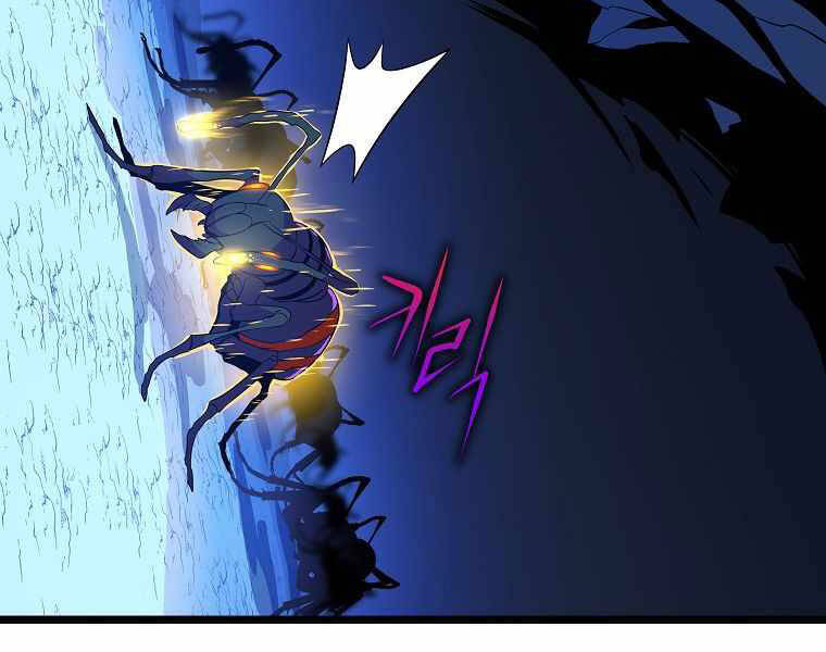 Tiêu Diệt Đấng Cứu Thế Chapter 91 - Trang 2