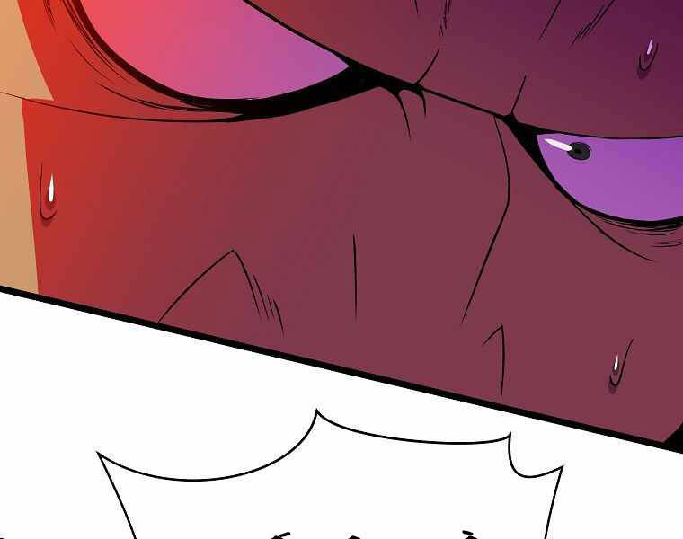 Tiêu Diệt Đấng Cứu Thế Chapter 91 - Trang 2