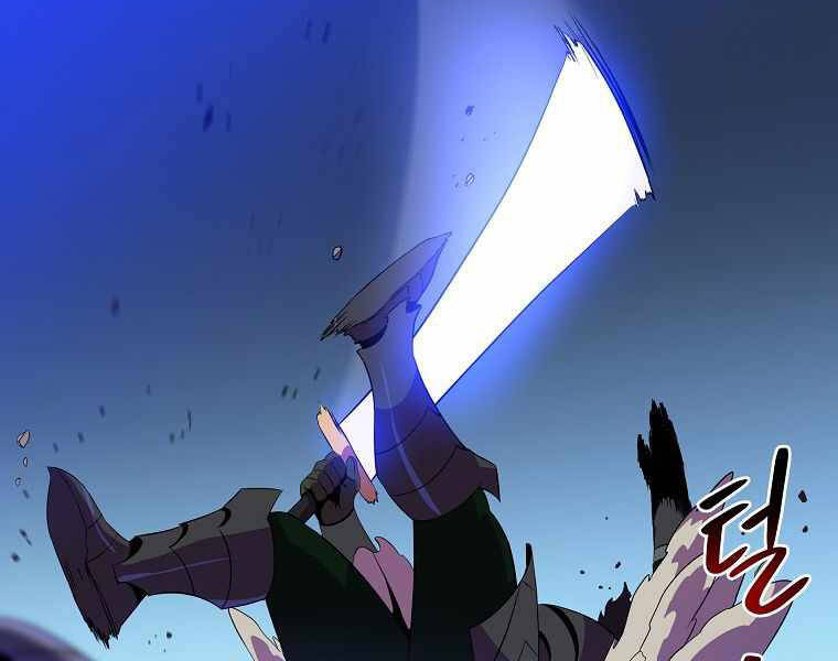 Tiêu Diệt Đấng Cứu Thế Chapter 91 - Trang 2