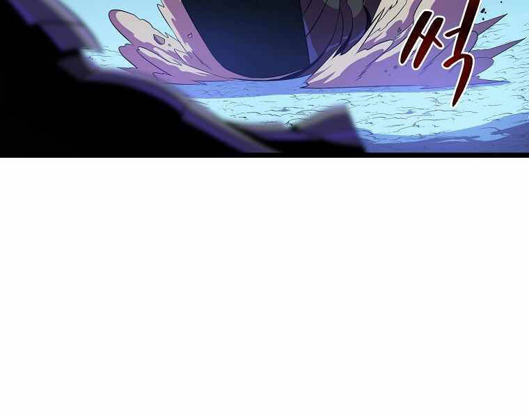 Tiêu Diệt Đấng Cứu Thế Chapter 91 - Trang 2