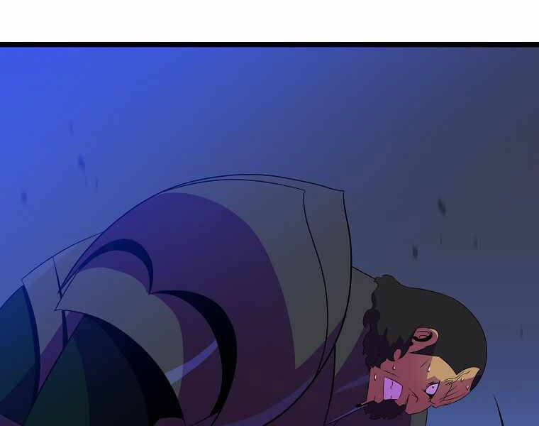 Tiêu Diệt Đấng Cứu Thế Chapter 91 - Trang 2