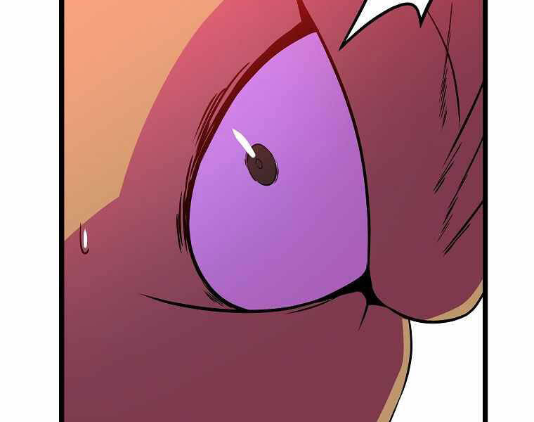 Tiêu Diệt Đấng Cứu Thế Chapter 91 - Trang 2