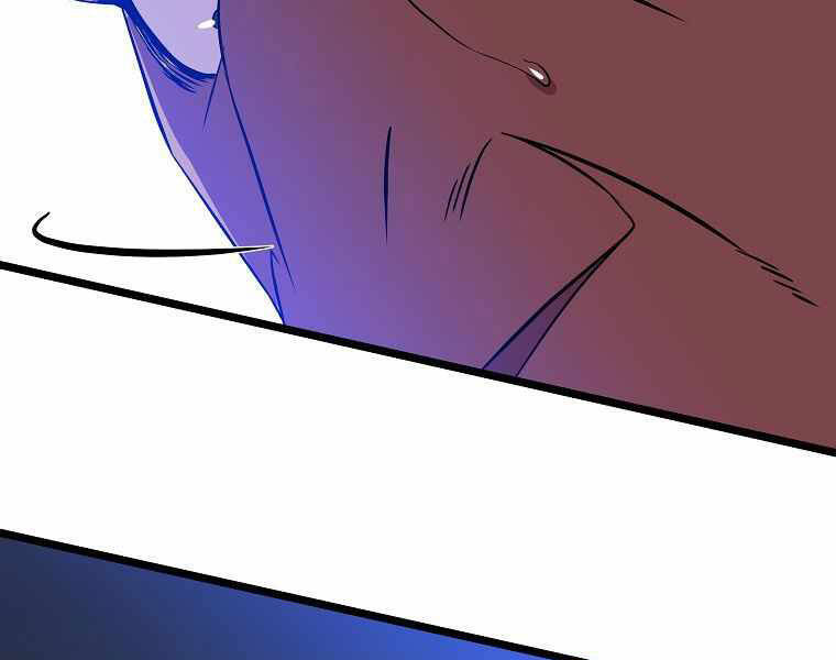 Tiêu Diệt Đấng Cứu Thế Chapter 91 - Trang 2