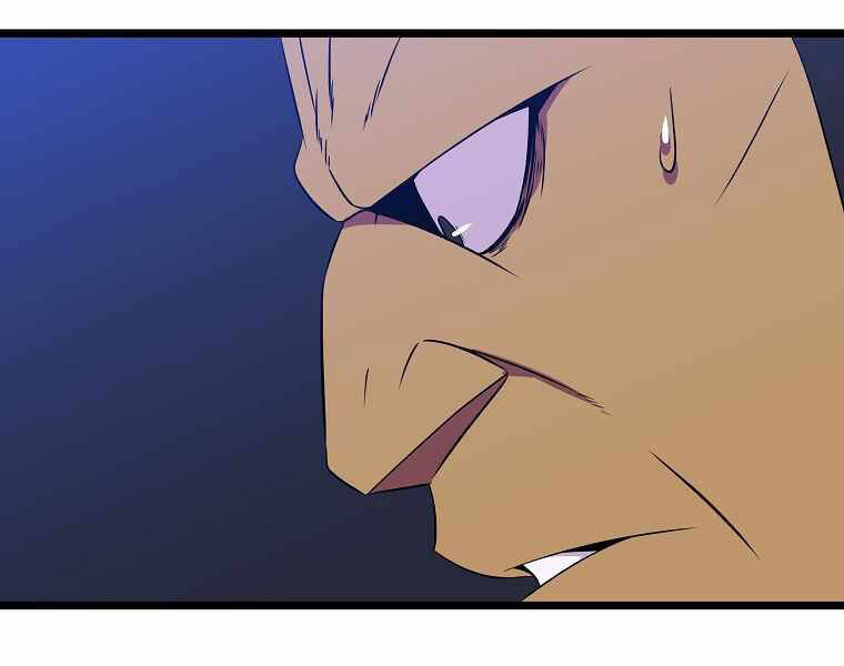 Tiêu Diệt Đấng Cứu Thế Chapter 91 - Trang 2