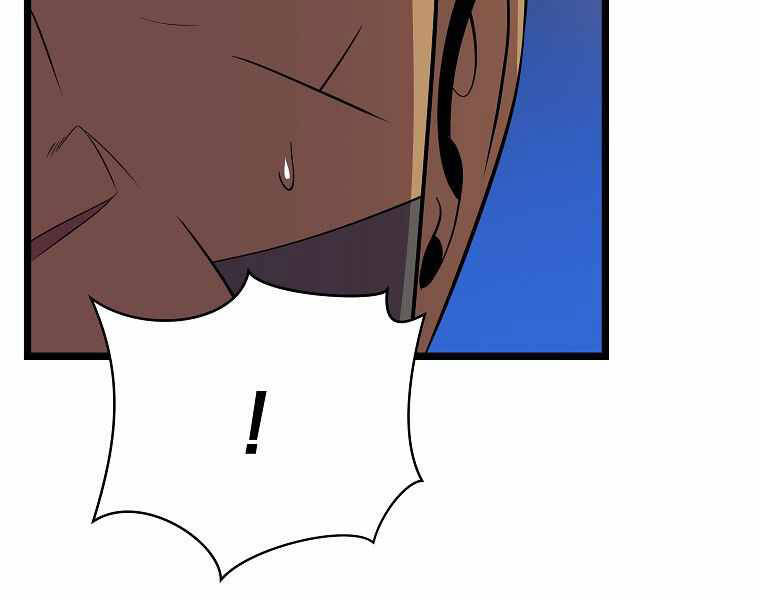 Tiêu Diệt Đấng Cứu Thế Chapter 91 - Trang 2