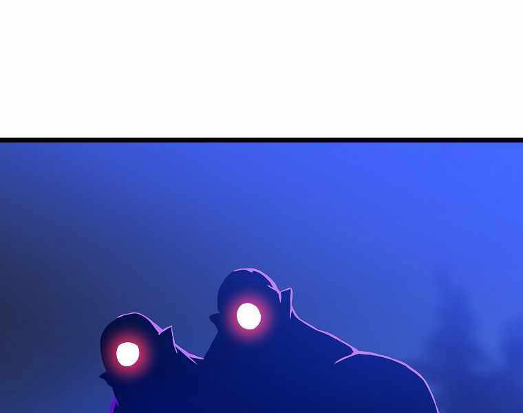 Tiêu Diệt Đấng Cứu Thế Chapter 91 - Trang 2