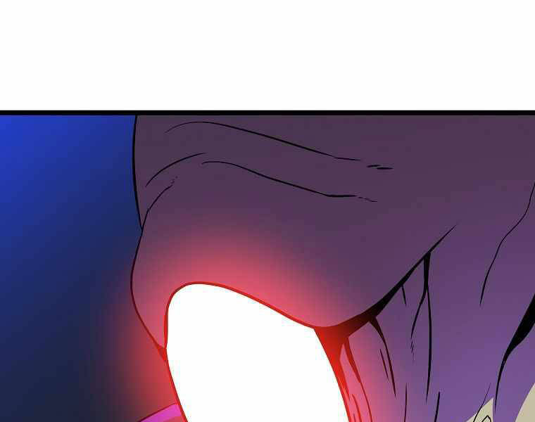 Tiêu Diệt Đấng Cứu Thế Chapter 91 - Trang 2